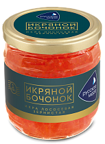 Salmon grained caviar &quot;Ikryanoy bochonok&quot;
